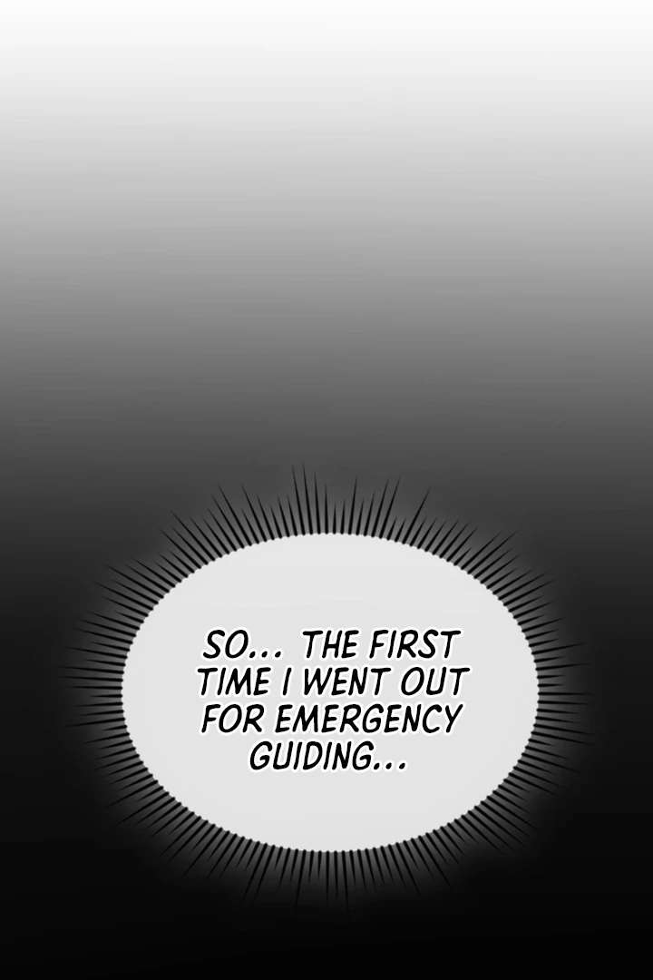 I’m Not Your Fated Guide But… Chapter 17 page 19 - 