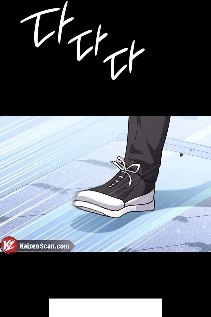 I’m Not Your Fated Guide But… Chapter 17 page 22 - 
