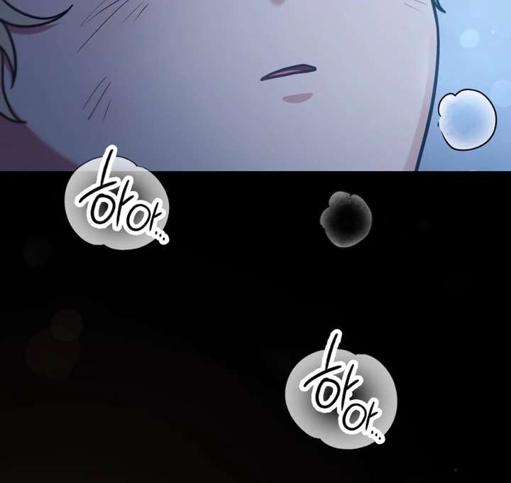 I’m Not Your Fated Guide But… Chapter 17 page 31 - 