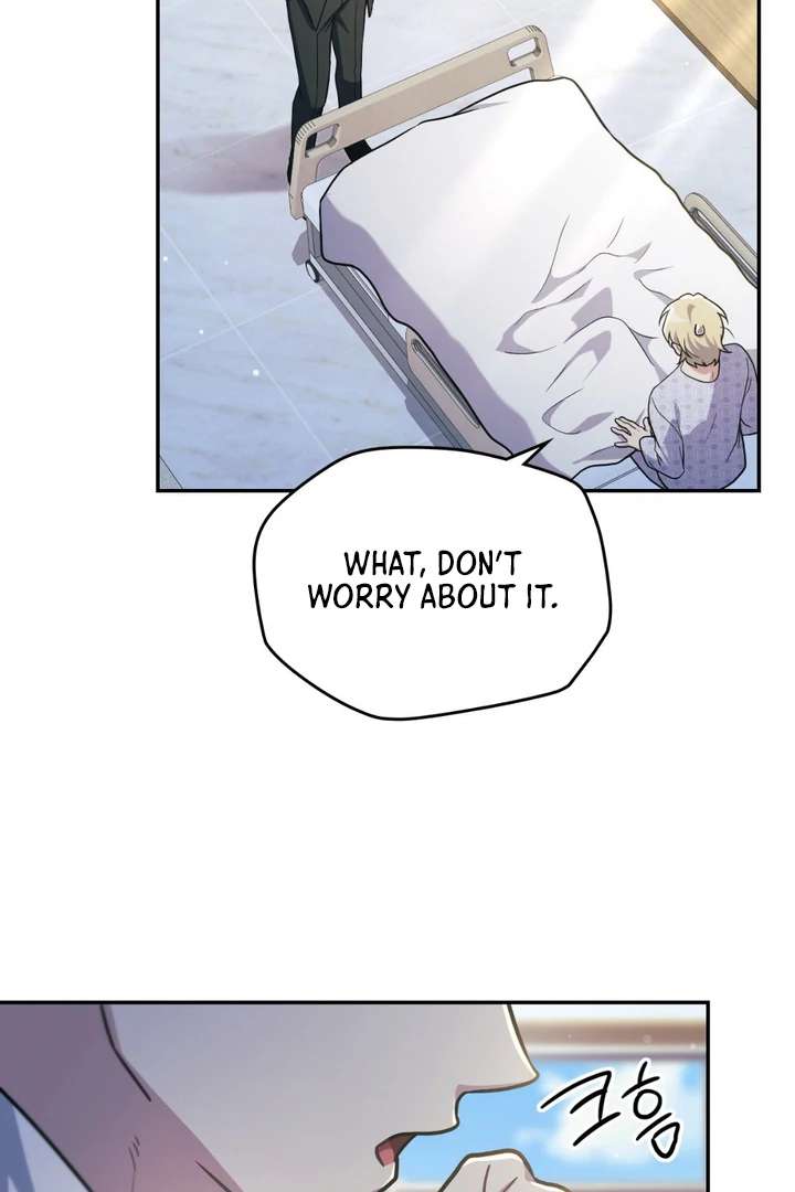 I’m Not Your Fated Guide But… Chapter 17 page 74 - 