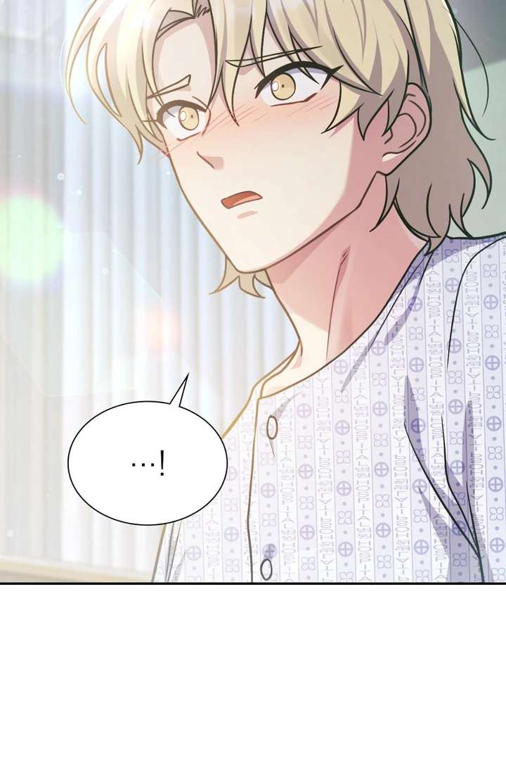I’m Not Your Fated Guide But… Chapter 17 page 77 - 