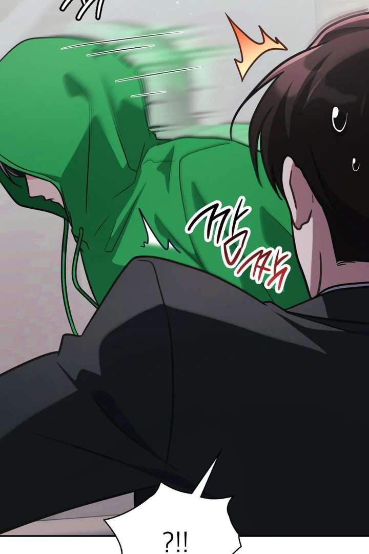 I’m Not Your Fated Guide But… Chapter 17 page 91 - 