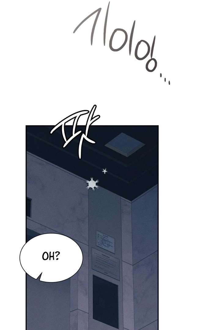 I’m Not Your Fated Guide But… Chapter 17 page 99 - 