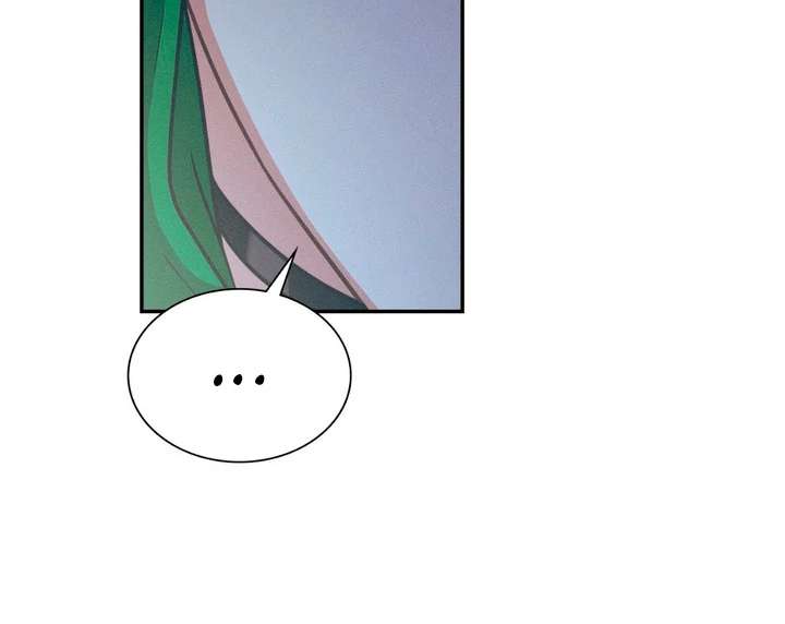 I’m Not Your Fated Guide But… Chapter 18 page 11 - 