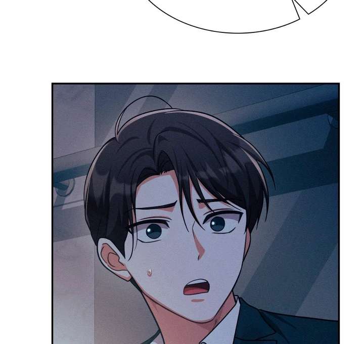 I’m Not Your Fated Guide But… Chapter 18 page 20 - 