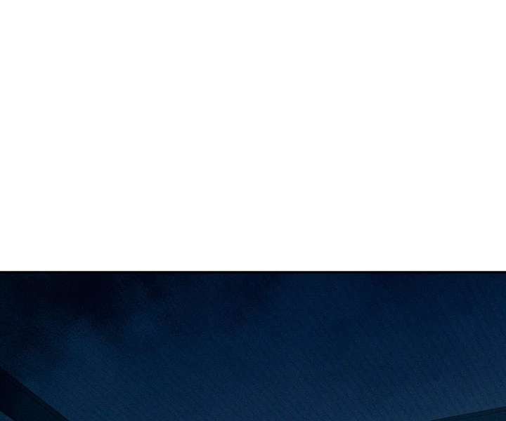 I’m Not Your Fated Guide But… Chapter 18 page 31 - 