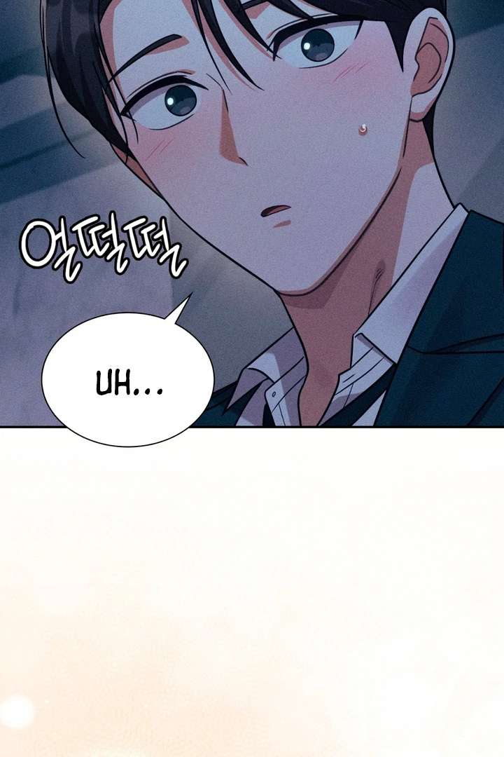 I’m Not Your Fated Guide But… Chapter 18 page 72 - 