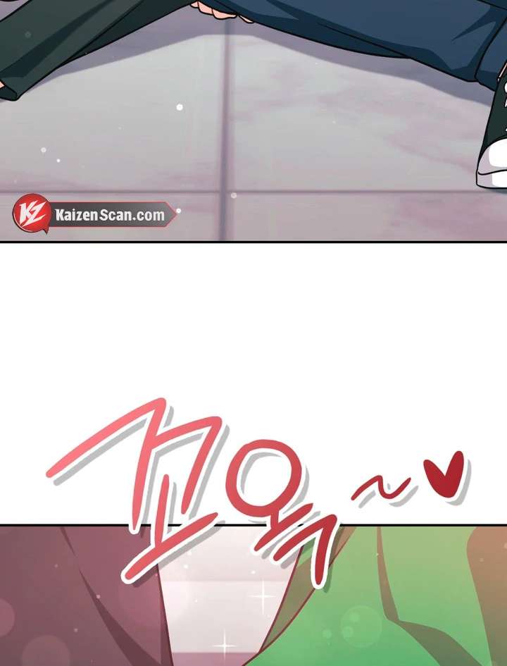 I’m Not Your Fated Guide But… Chapter 18 page 75 - 