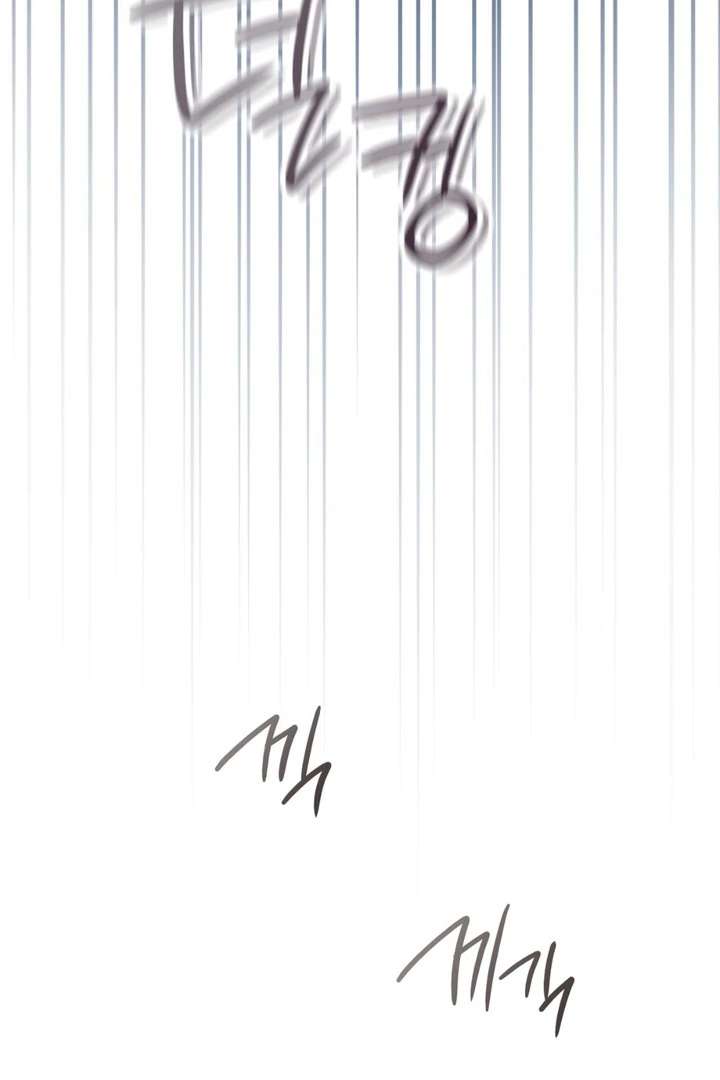 I’m Not Your Fated Guide But… Chapter 18 page 78 - 
