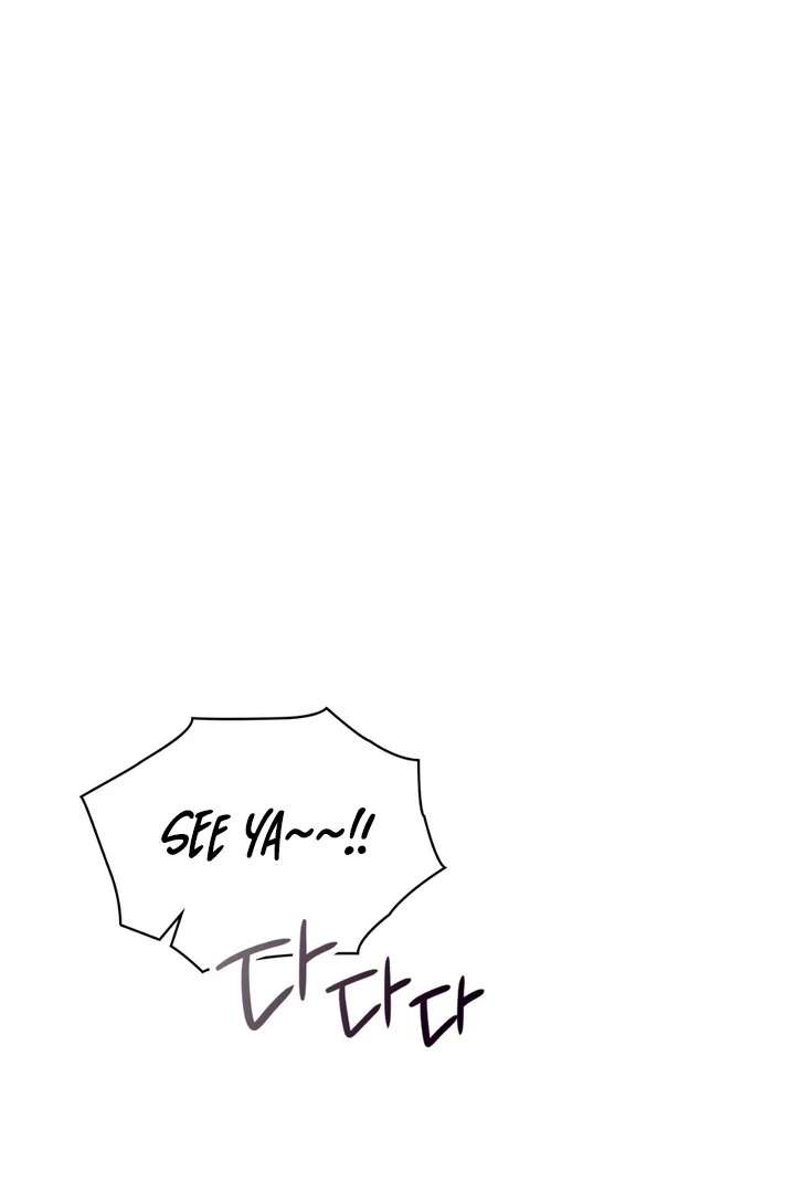 I’m Not Your Fated Guide But… Chapter 18 page 82 - 
