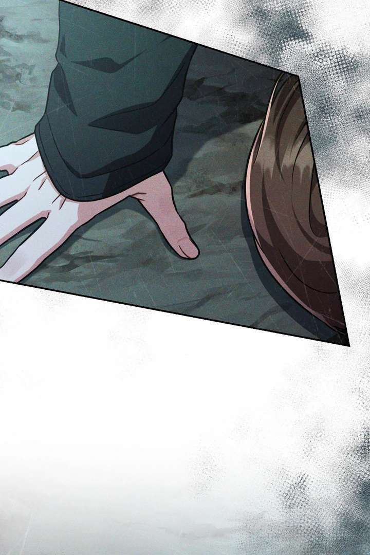 I’m Not Your Fated Guide But… Chapter 18 page 87 - 