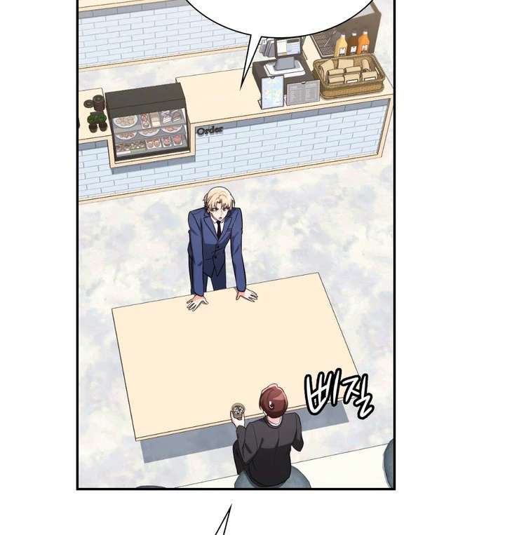 I’m Not Your Fated Guide But… Chapter 18 page 93 - 