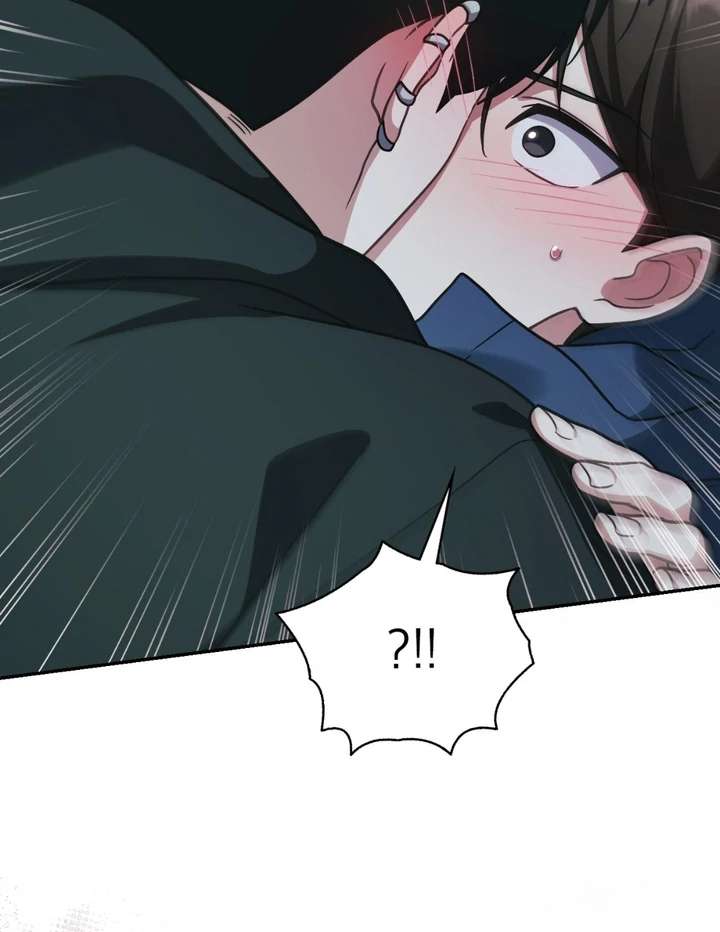 I’m Not Your Fated Guide But… Chapter 19 page 104 - 
