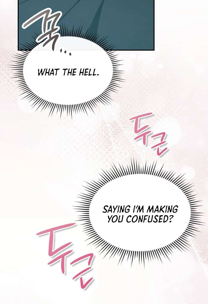 I’m Not Your Fated Guide But… Chapter 19 page 113 - 