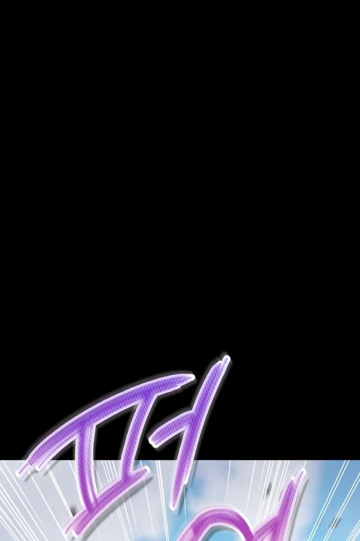 I’m Not Your Fated Guide But… Chapter 19 page 15 - 