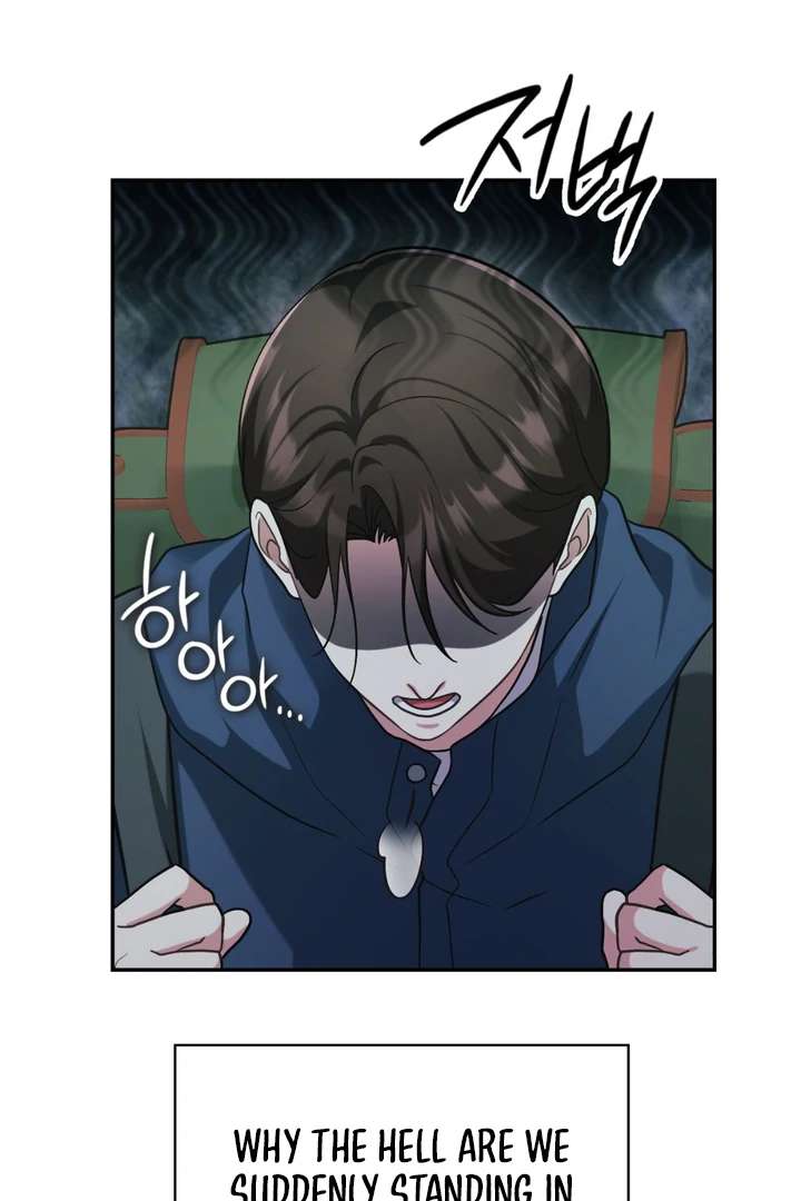 I’m Not Your Fated Guide But… Chapter 19 page 5 - 