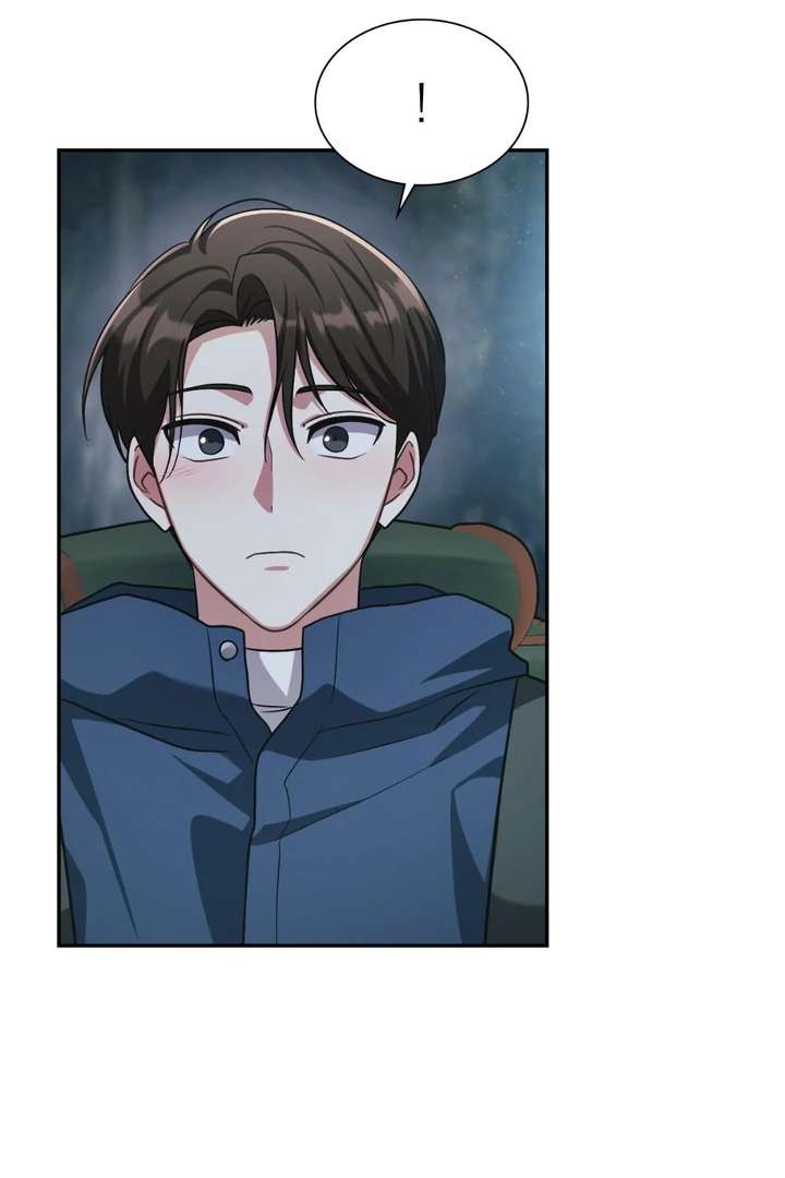 I’m Not Your Fated Guide But… Chapter 19 page 42 - 