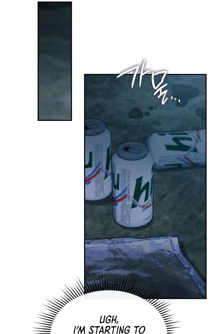 I’m Not Your Fated Guide But… Chapter 19 page 78 - 