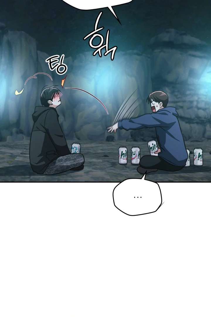 I’m Not Your Fated Guide But… Chapter 19 page 83 - 
