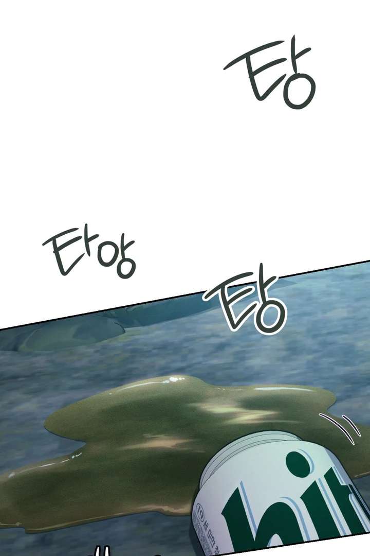 I’m Not Your Fated Guide But… Chapter 19 page 88 - 