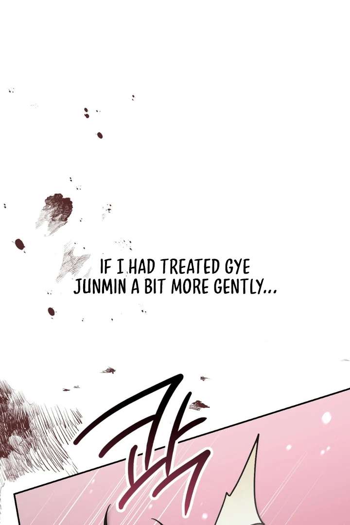 I’m Not Your Fated Guide But… Chapter 2 page 2 - 