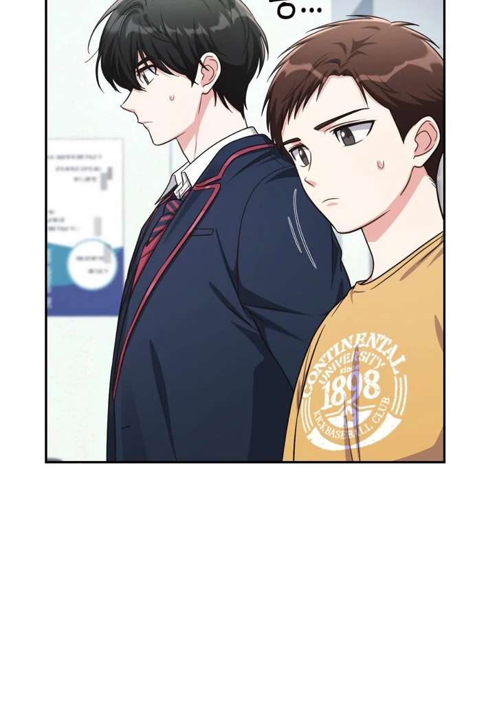 I’m Not Your Fated Guide But… Chapter 2 page 112 - 