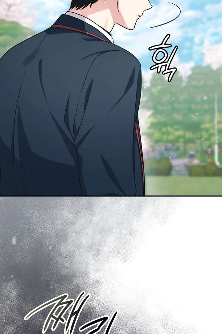 I’m Not Your Fated Guide But… Chapter 2 page 129 - 