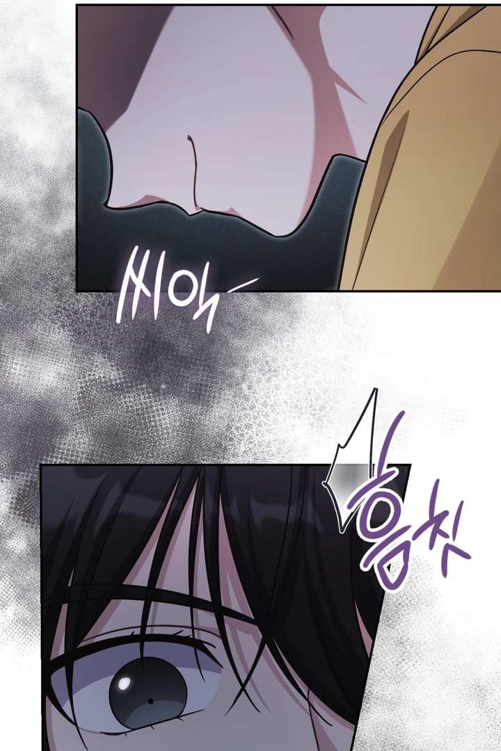 I’m Not Your Fated Guide But… Chapter 2 page 139 - 