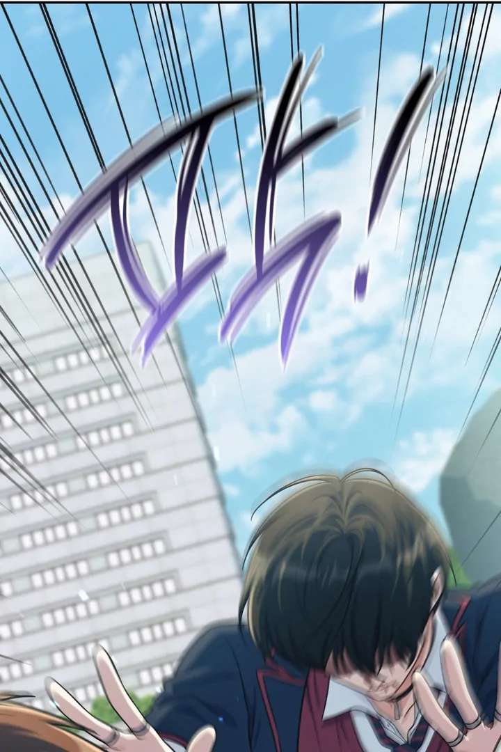 I’m Not Your Fated Guide But… Chapter 2 page 16 - 