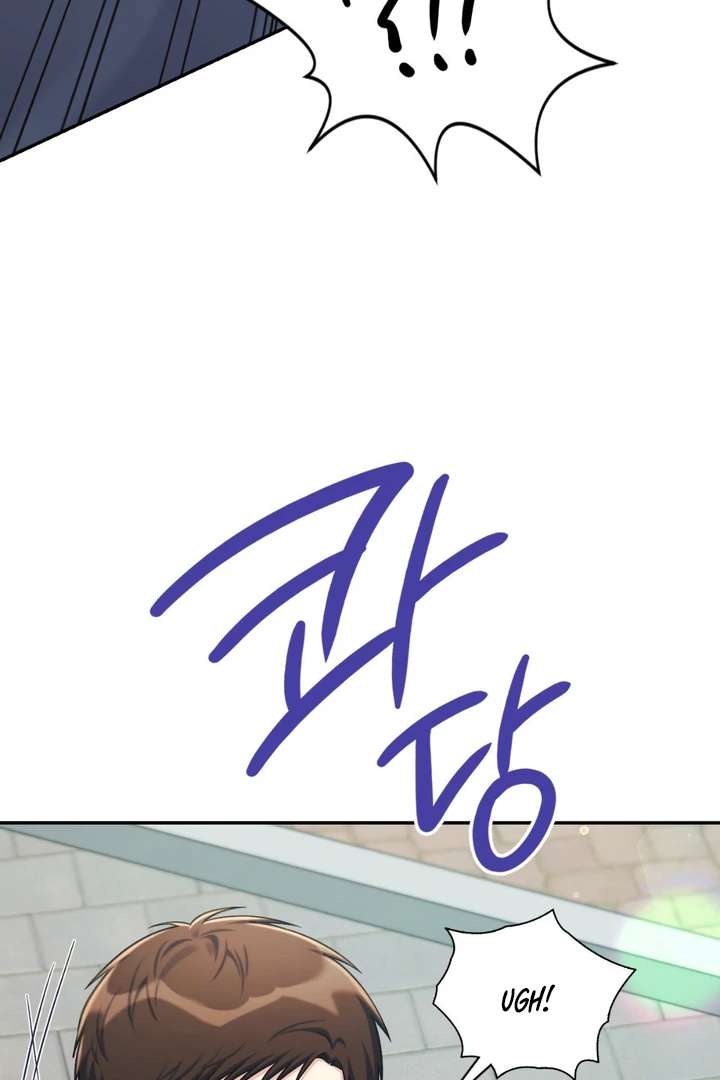 I’m Not Your Fated Guide But… Chapter 2 page 18 - 