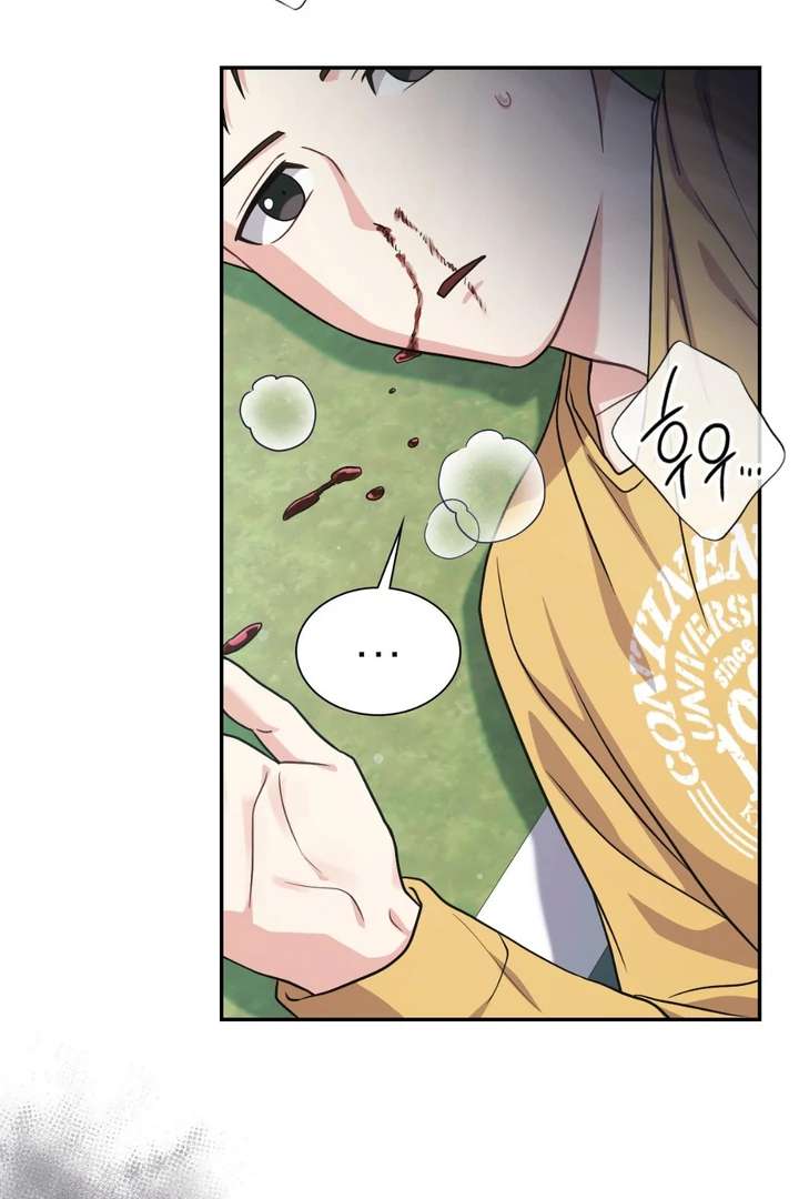 I’m Not Your Fated Guide But… Chapter 2 page 171 - 