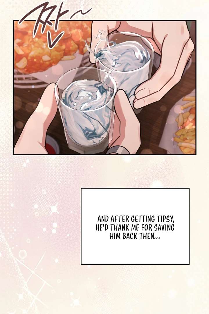 I’m Not Your Fated Guide But… Chapter 2 page 44 - 