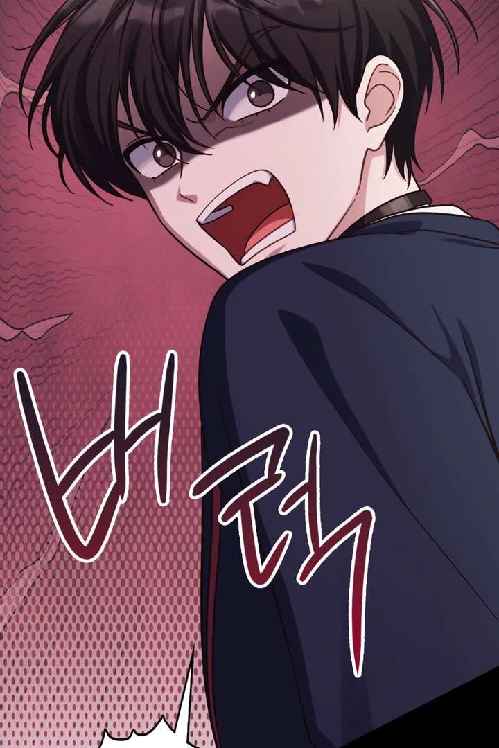 I’m Not Your Fated Guide But… Chapter 2 page 62 - 