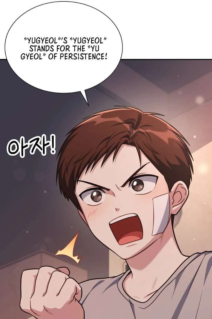 I’m Not Your Fated Guide But… Chapter 2 page 71 - 