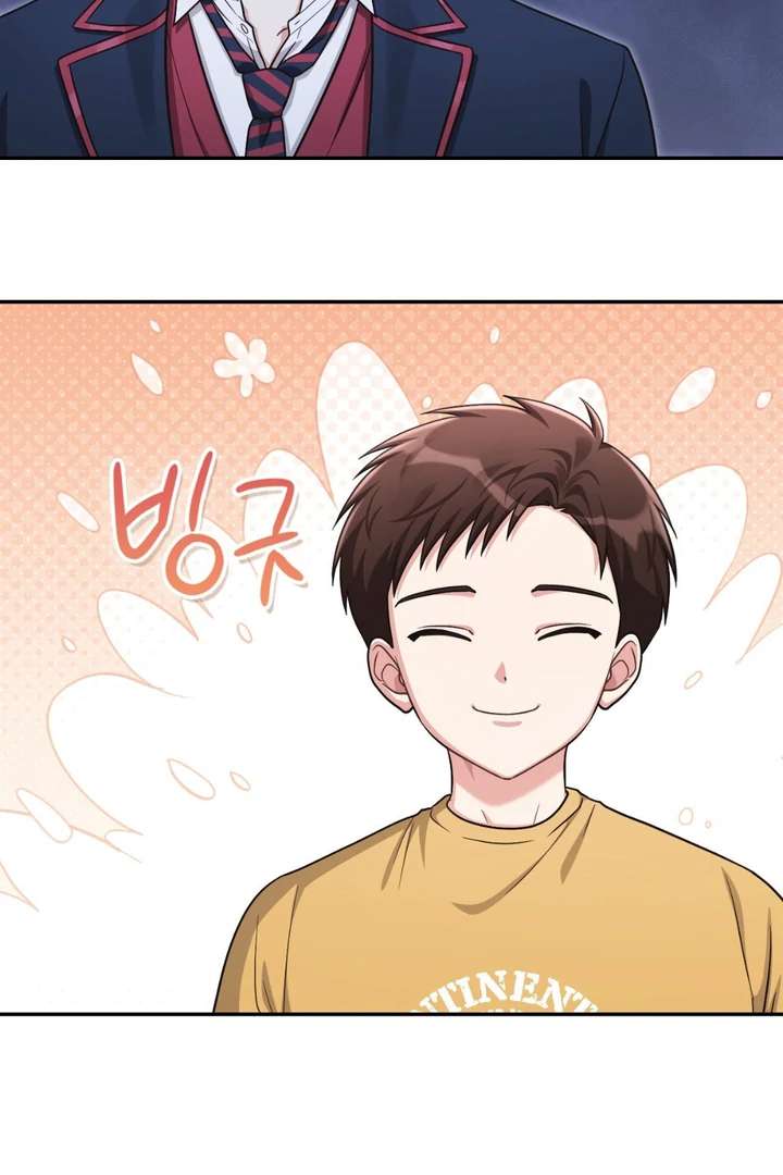I’m Not Your Fated Guide But… Chapter 2 page 75 - 