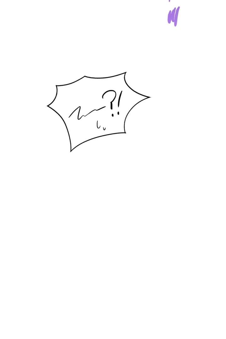 I’m Not Your Fated Guide But… Chapter 2 page 90 - 