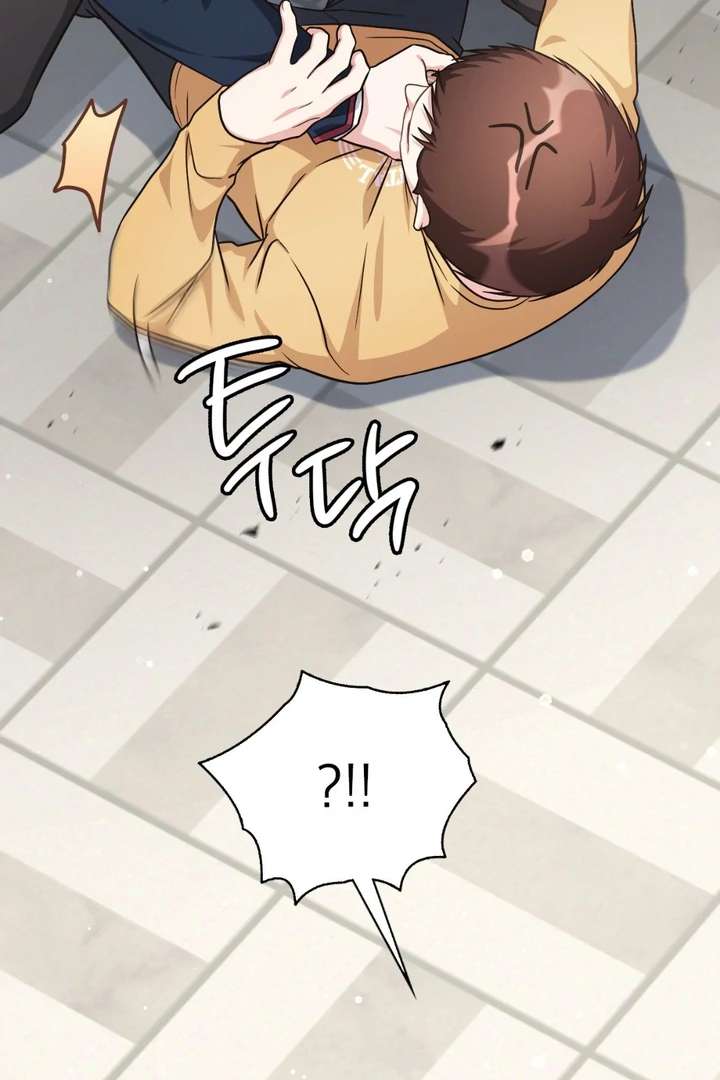 I’m Not Your Fated Guide But… Chapter 2 page 96 - 