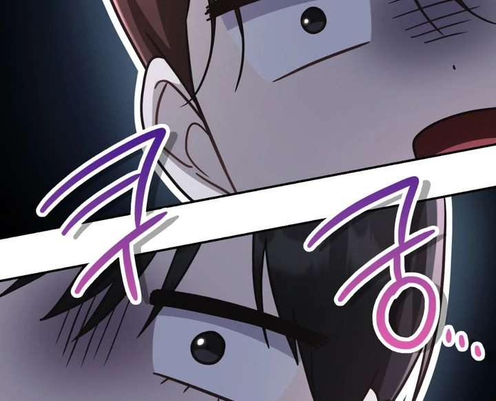 I’m Not Your Fated Guide But… Chapter 20 page 115 - 