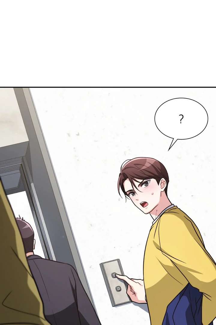 I’m Not Your Fated Guide But… Chapter 20 page 120 - 