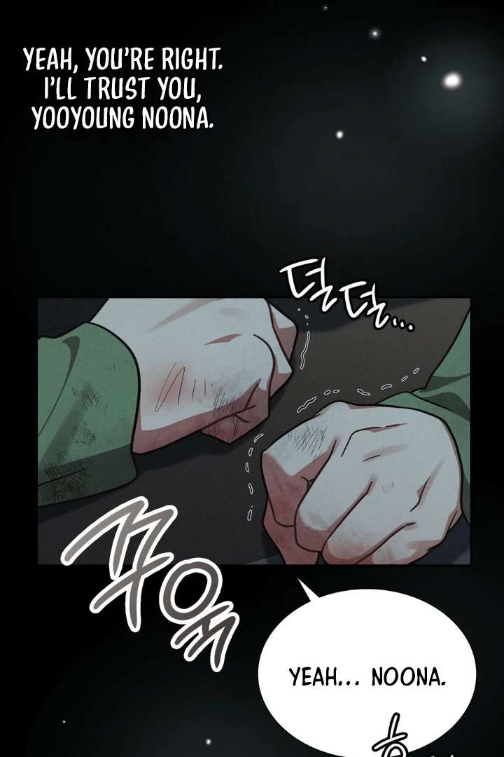 I’m Not Your Fated Guide But… Chapter 20 page 14 - 