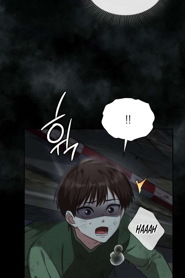 I’m Not Your Fated Guide But… Chapter 20 page 4 - 