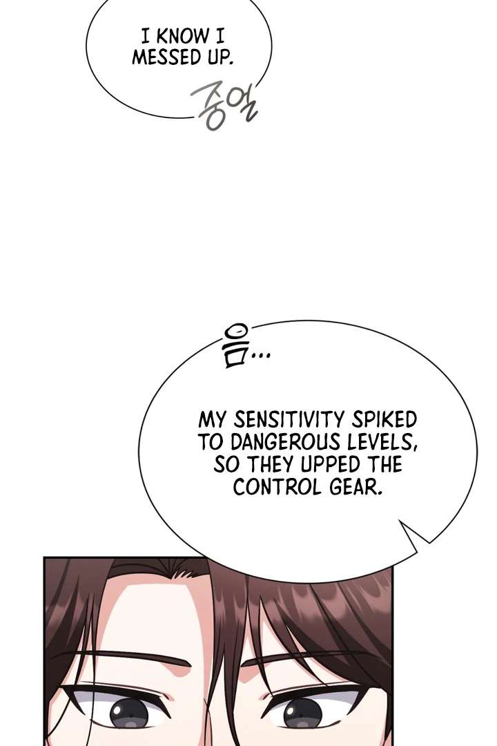 I’m Not Your Fated Guide But… Chapter 21 page 107 - 