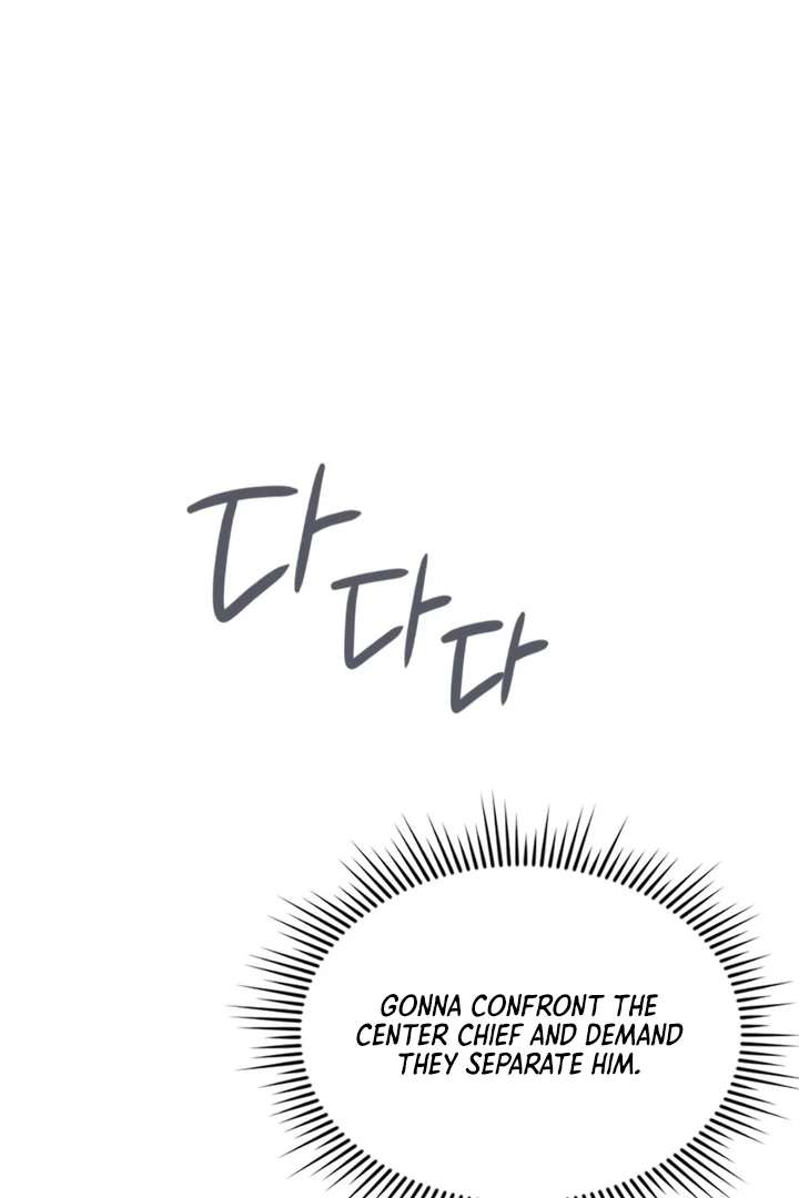 I’m Not Your Fated Guide But… Chapter 21 page 12 - 