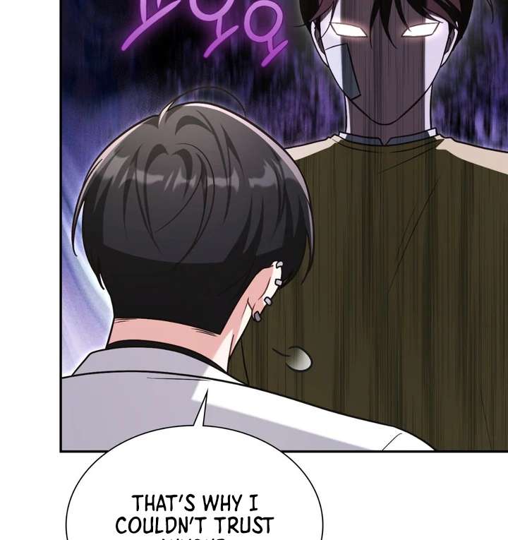 I’m Not Your Fated Guide But… Chapter 21 page 111 - 
