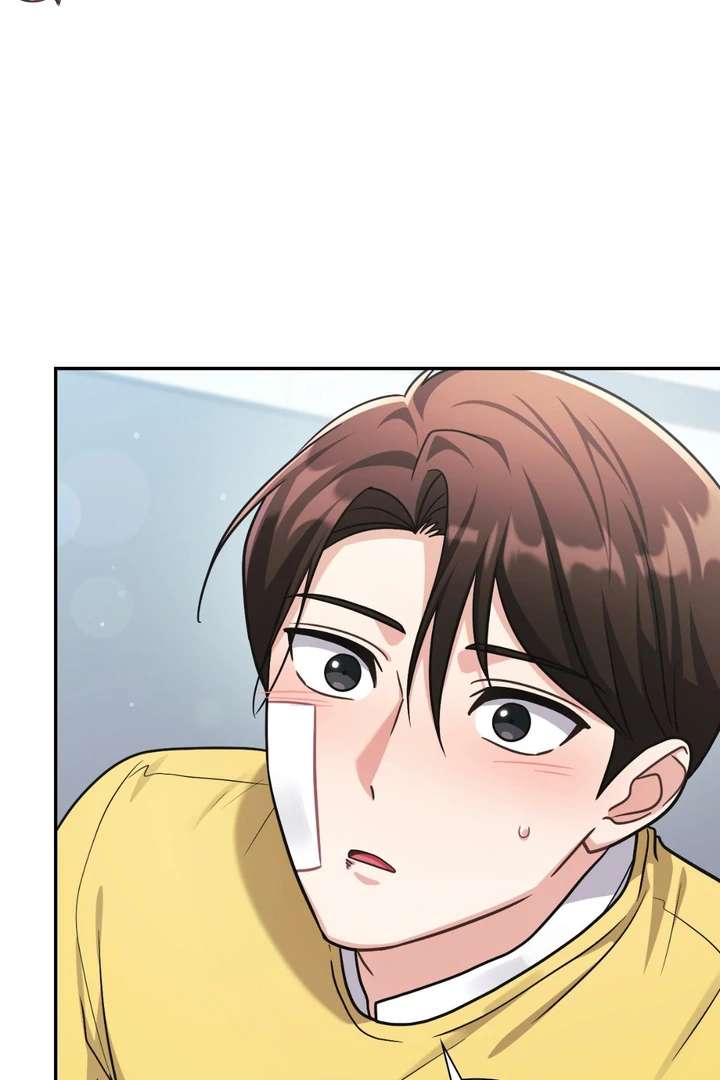 I’m Not Your Fated Guide But… Chapter 21 page 117 - 