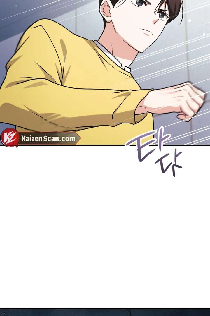 I’m Not Your Fated Guide But… Chapter 21 page 14 - 