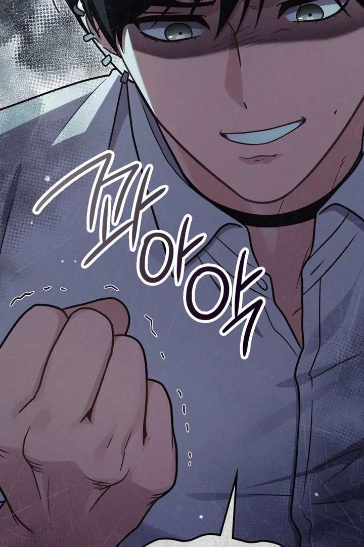I’m Not Your Fated Guide But… Chapter 21 page 25 - 