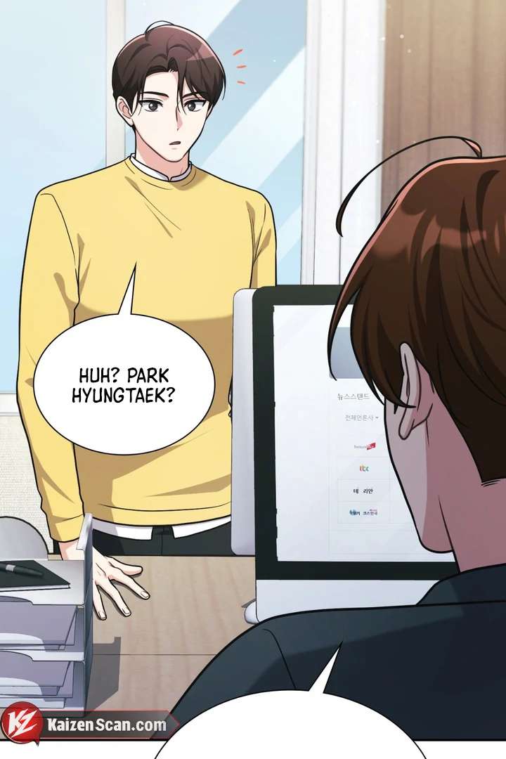 I’m Not Your Fated Guide But… Chapter 21 page 4 - 