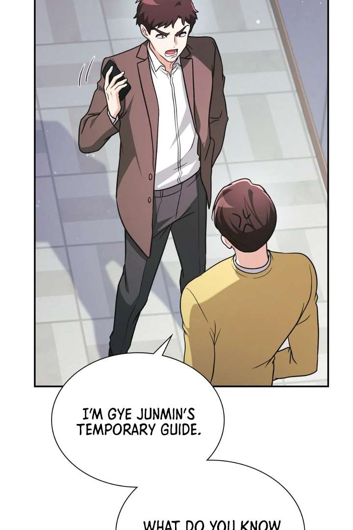 I’m Not Your Fated Guide But… Chapter 21 page 42 - 