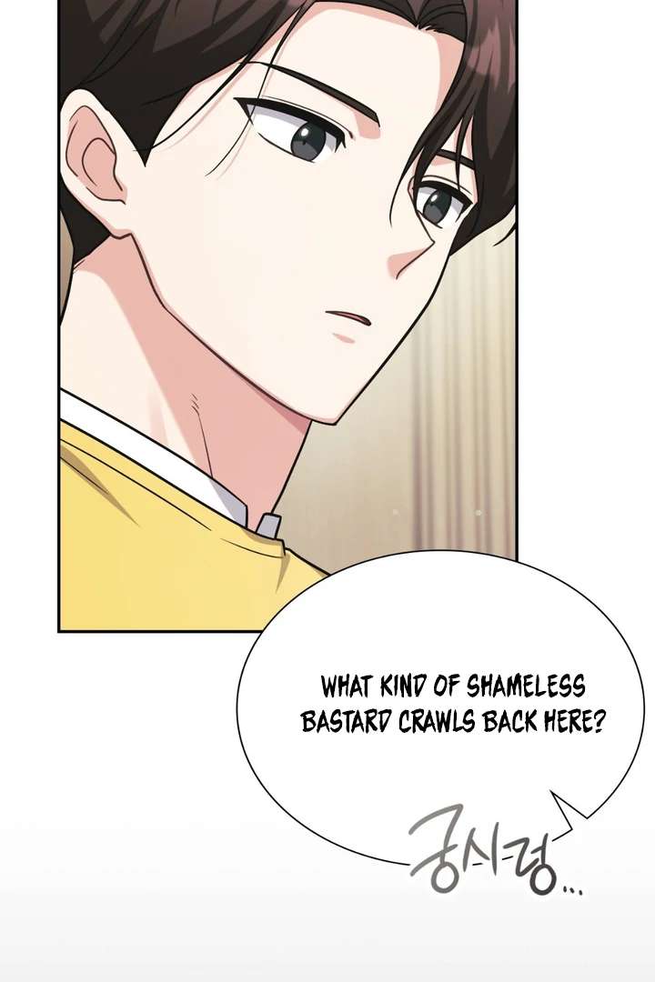 I’m Not Your Fated Guide But… Chapter 21 page 6 - 